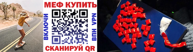 Как найти закладки Димитровград OMG маркетплейс  Марихуана  Галлюциногенные грибы  Амфетамин  Меф мяу мяу  Alpha PVP  ГАШ 