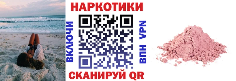 Марихуана Димитровград