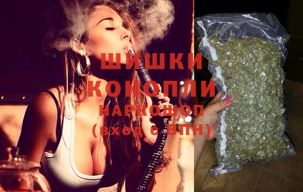 бутират Алзамай