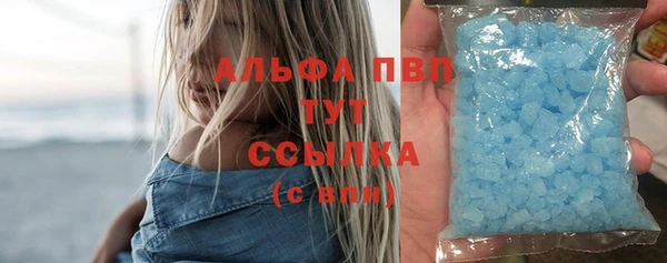 соль ск Алексеевка