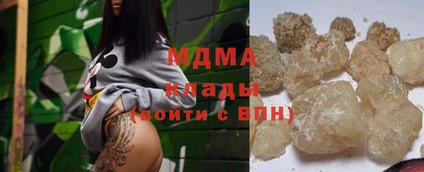 бутират Алзамай