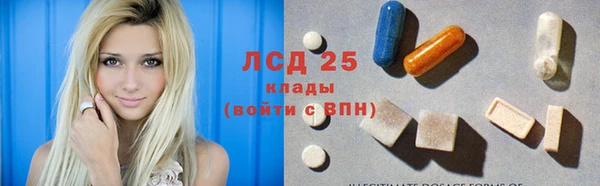 соль ск Алексеевка