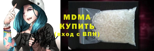 соль ск Алексеевка