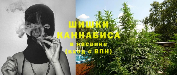 метадон Абдулино