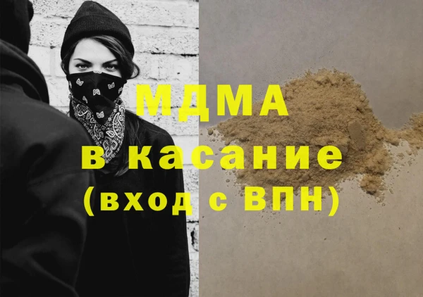бутират Алзамай