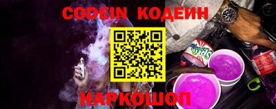 каннабис Берёзовский