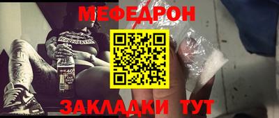 гашишное масло Беслан