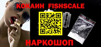 каннабис Берёзовский