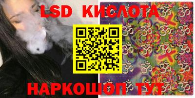 каннабис Берёзовский