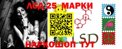гашишное масло Беслан