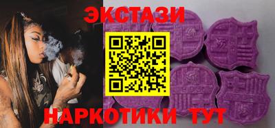 каннабис Берёзовский