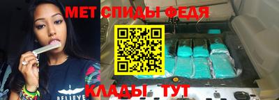 каннабис Берёзовский
