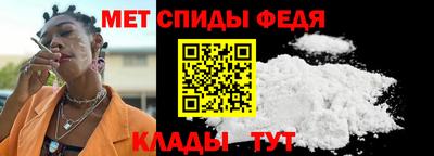 каннабис Берёзовский