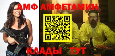 каннабис Берёзовский