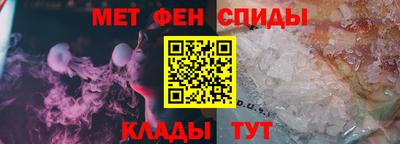 каннабис Берёзовский