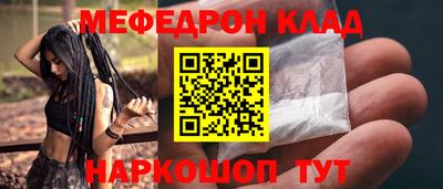 гашишное масло Беслан