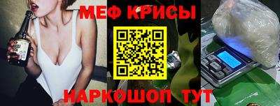 каннабис Берёзовский