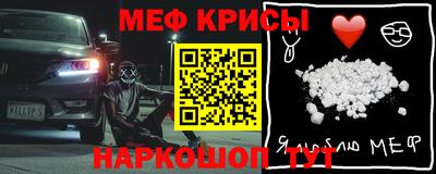 каннабис Берёзовский