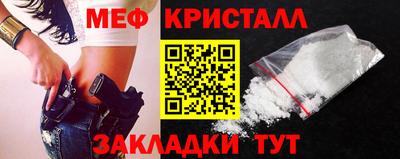 гашишное масло Беслан