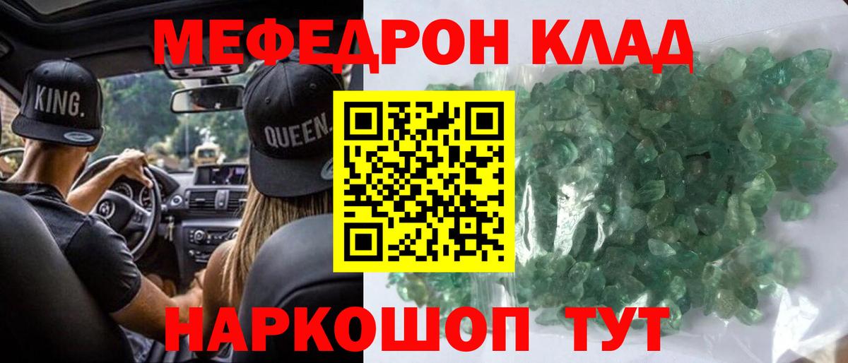 ГАШ Димитровград