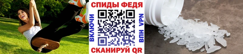 продажа наркотиков  Димитровград  Первитин витя 