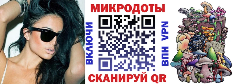 как найти закладки  Димитровград  Галлюциногенные грибы Cubensis 