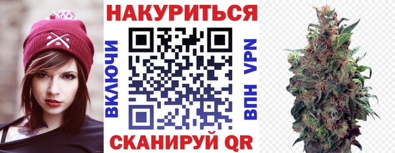 Каннабис тримм  shop официальный сайт  Димитровград 